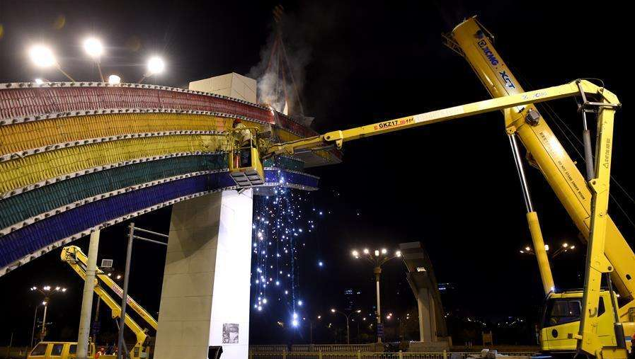 QQ截圖20171127110535